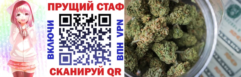 Как найти закладки Дербент А ПВП  Меф мяу мяу  ГАШИШ 