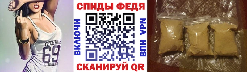 где можно купить   Дербент  гидра ССЫЛКА  АМФЕТАМИН 97% 