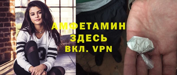 гашиш Горно-Алтайск