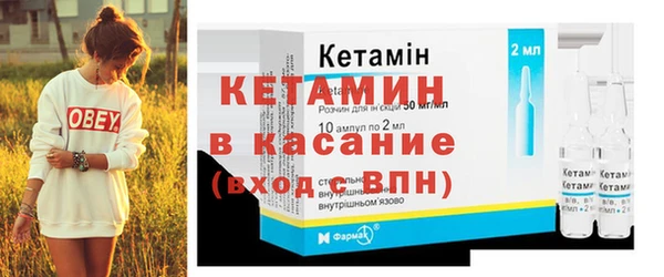 гашиш Горно-Алтайск