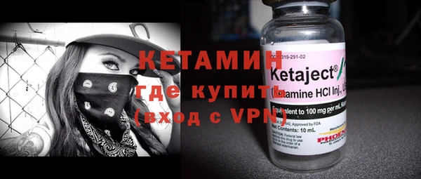 гашиш Горно-Алтайск