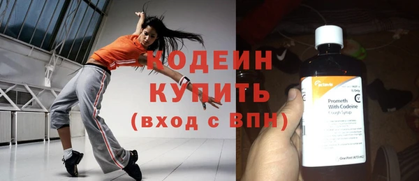 гашиш Горно-Алтайск