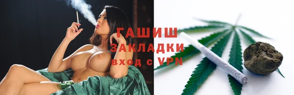 меф VHQ Горняк