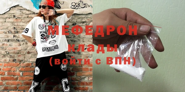 ГАЛЛЮЦИНОГЕННЫЕ ГРИБЫ Вязьма
