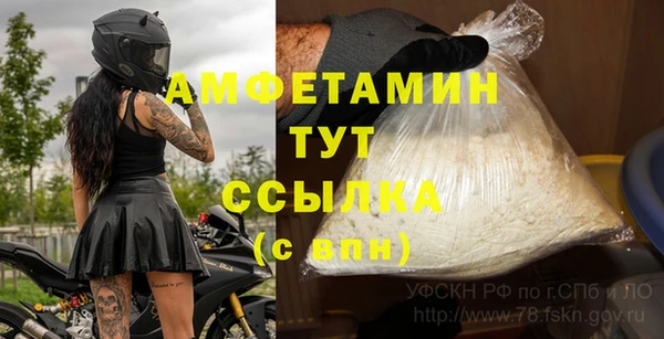 гашиш Горно-Алтайск