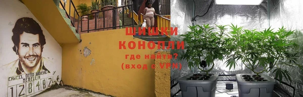 меф VHQ Горняк