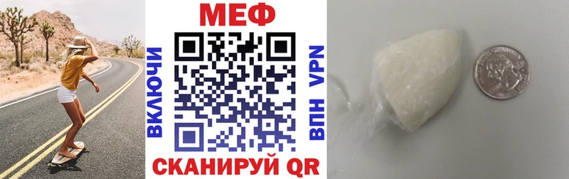 hydra онион  Дербент  МЯУ-МЯУ мука 